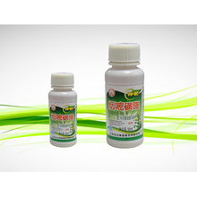 Пестицидный гербицид 40 г / л Sc Nicosulfuron